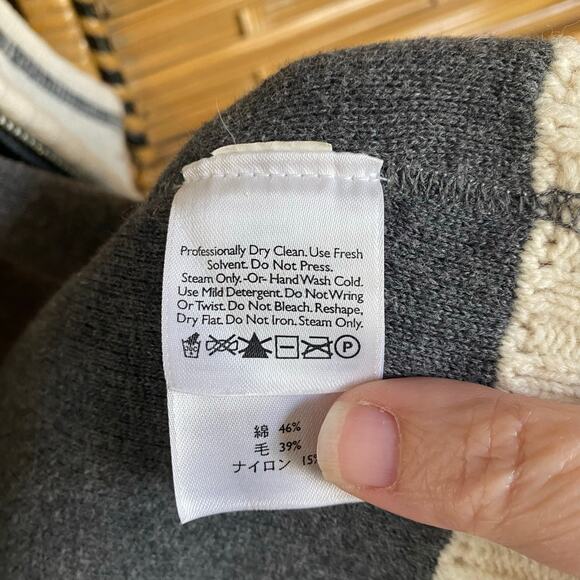 Vintage Eddie Bauer Wool Blend Zip Sweater Vest Made in Hong Kong Large - Picture 7 of 8